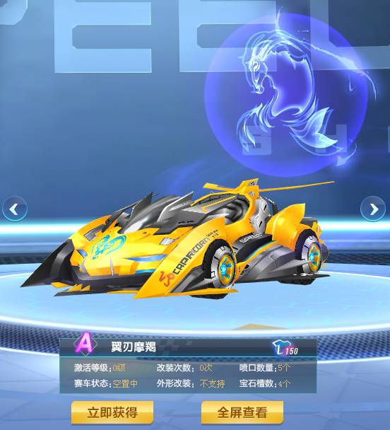 并在比赛中 并在比赛中