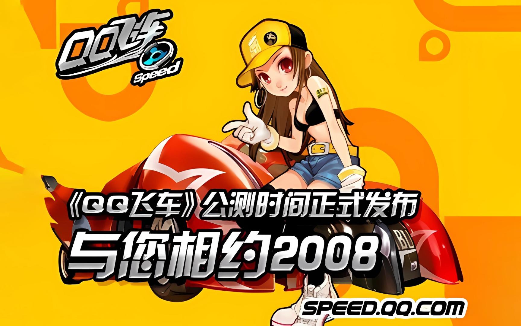 拉菲尼亚早 拉菲尼亚早