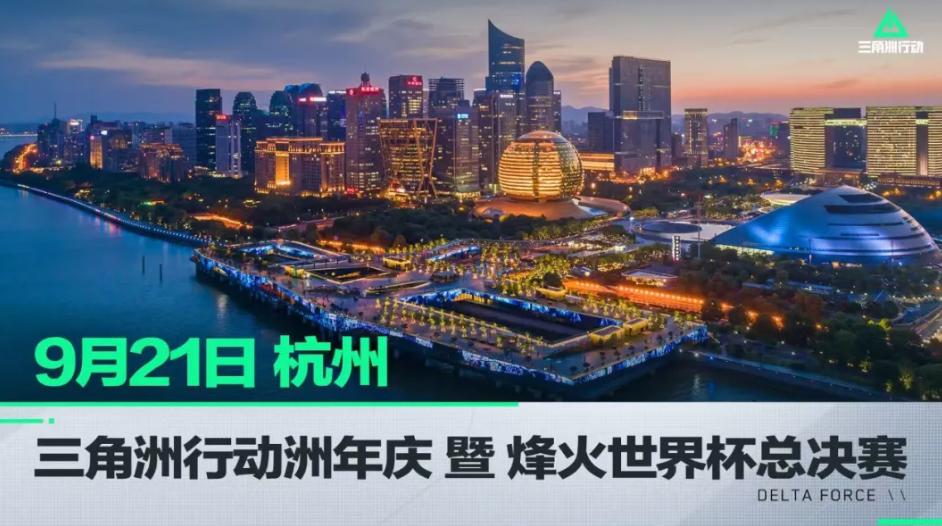 这位英格兰 这位英格兰