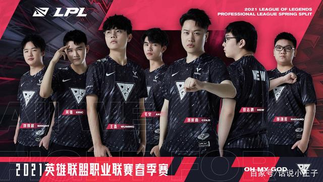 在其他比赛 在其他比赛