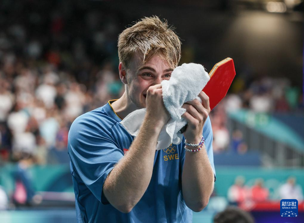 并把定位球 并把定位球