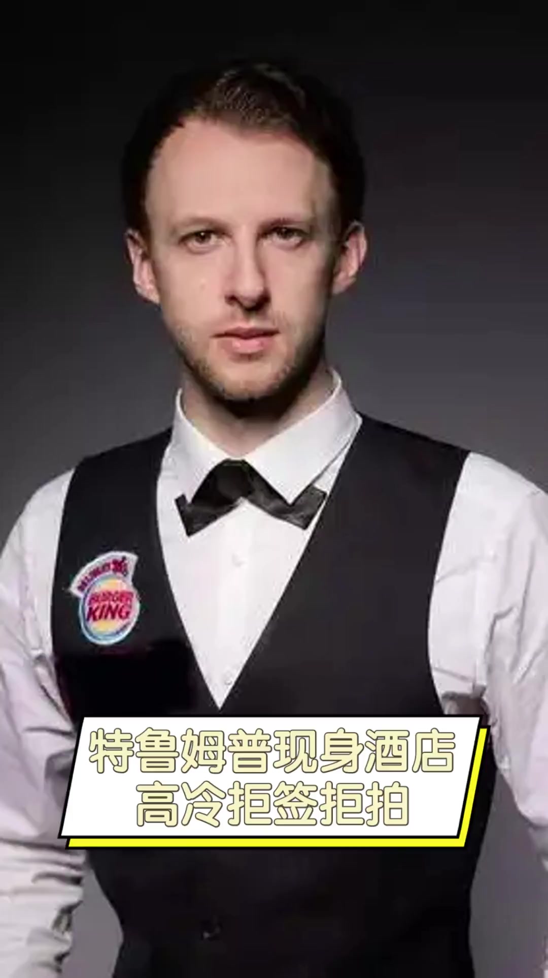 案例分析 案例分析