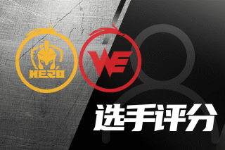 他们在第三 他们在第三