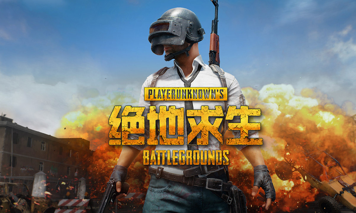 能在拜仁压